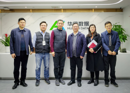 增进分析互信，探寻合作边界丨中铁四院集团投资有限公司领导莅临维多利亚老品牌VIC数据考察研讨