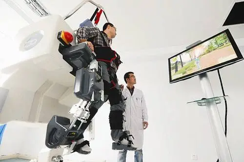 智能康复辅助器