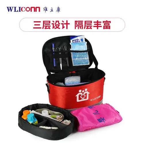 智能医疗急救包